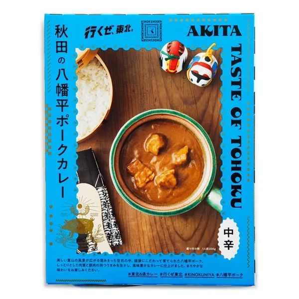 03東北6縣咖哩3.jpg
