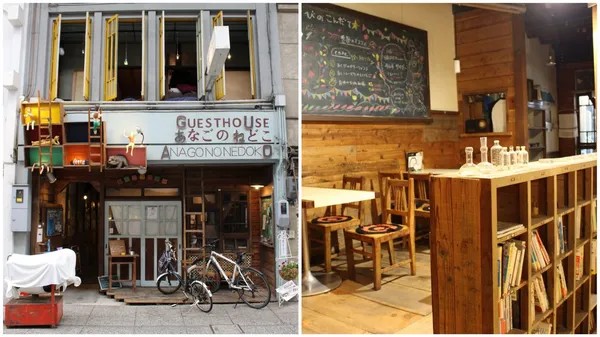 廣島尾道的老屋新生計畫：鰻魚長屋旅店Anago no Nedoko