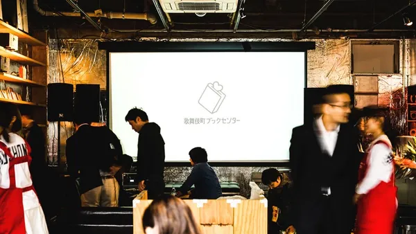 TABI LABO_歌舞伎町男公關書店_photo 2.png