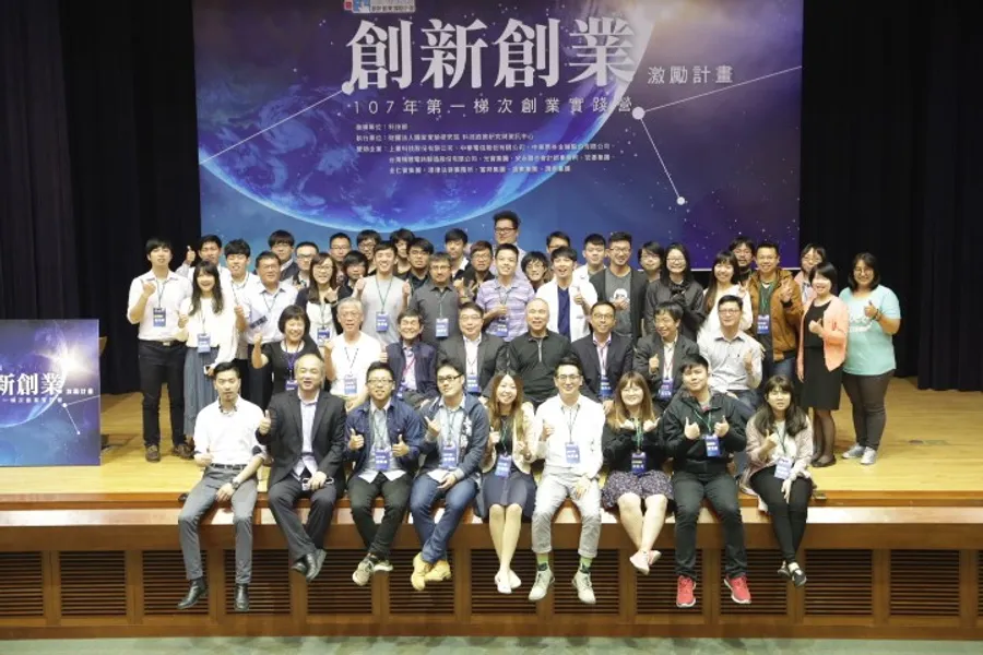 FITI計畫加強輔導力 為台灣新創鍵入國際創新DNA