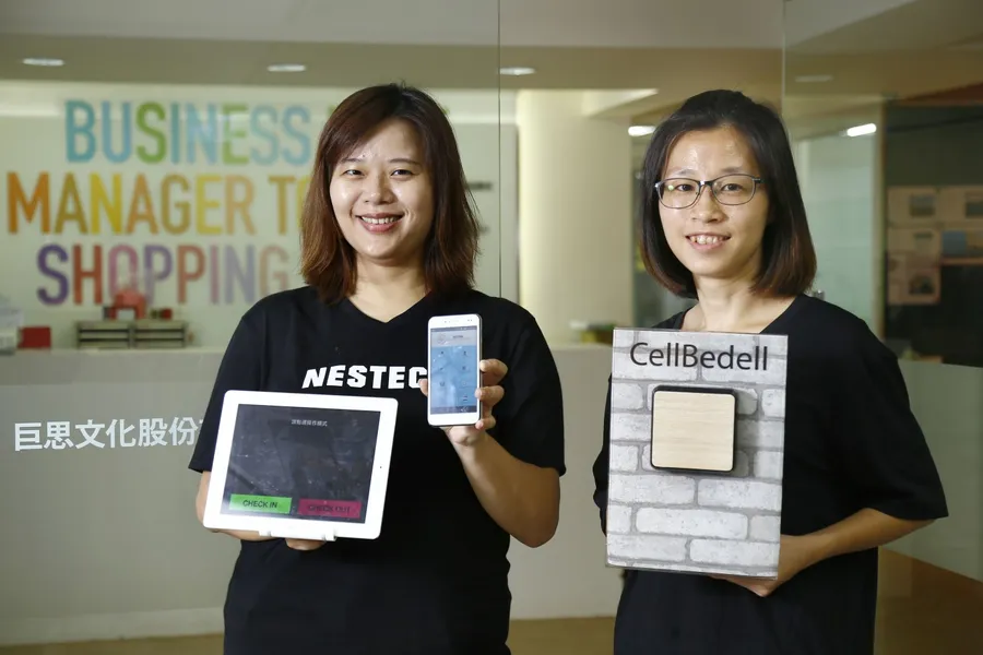 不怕沒網路，遠端開門鎖！Cellbedell 讓房客輕鬆入住