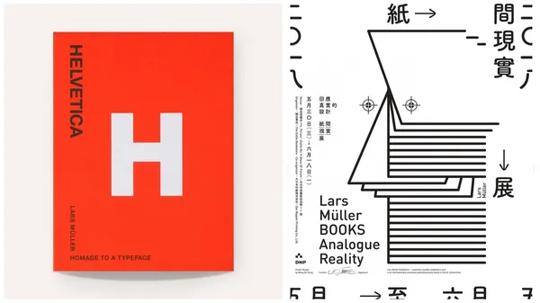 向大師討教創作技巧！平面設計界殿堂級大師 Lars Müller 首度登台開展，還有兩場設計工作坊