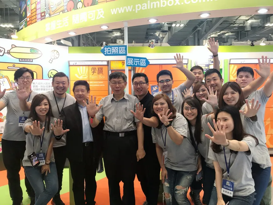 在我家這樣領包裹！掌櫃智能櫃社區包裹小管家