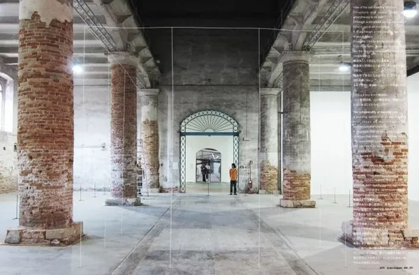 石上純也-Architecture as air.jpg