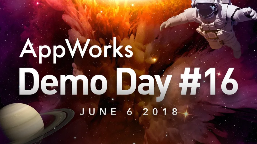 AppWorks Demo Day #16｜帶你看見數位經濟最前緣