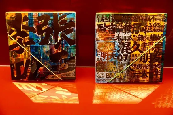 2_吳建龍_張三李四第二張同名專輯_6.jpg