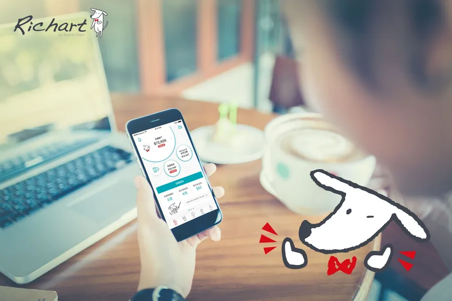 APP實際動用率近100%  Richart如何成為最多人使用的數位銀行？