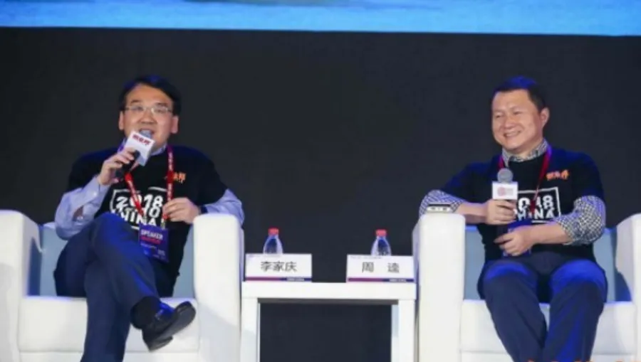 「老司機方法論」創投如何選投資標的？來自君聯和紅杉資本的投資心法