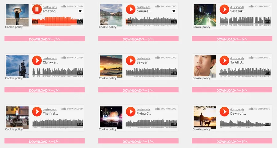 可商用!日本網站提供4大類型背景音樂、音效素材免費下載