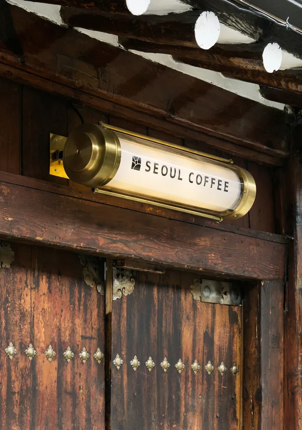 SEOUL_COFFEE_-_3.jpg