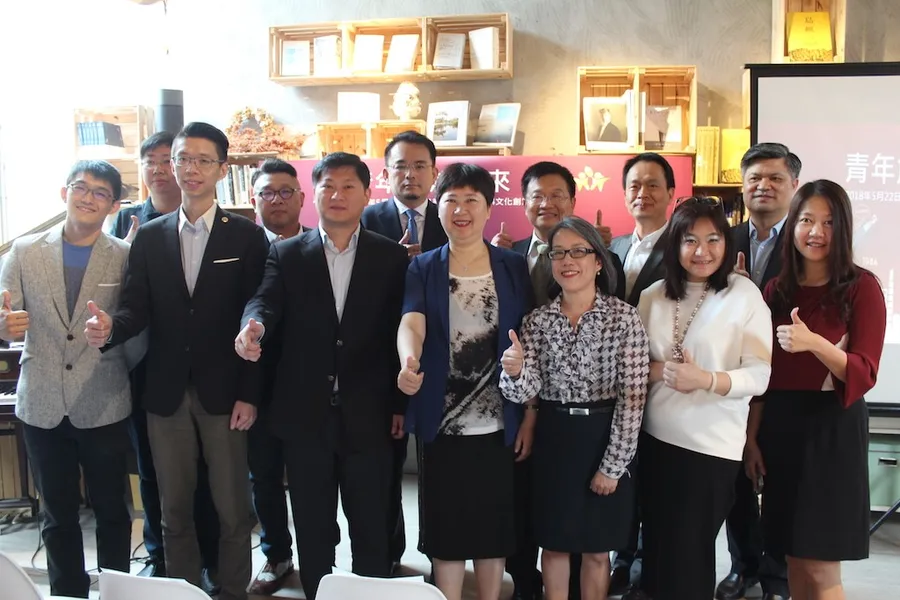 攜手走向創業新天地！兩岸青年共同創想未來