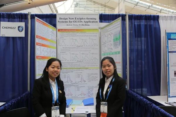 Intel ISEF 國際科展 2018