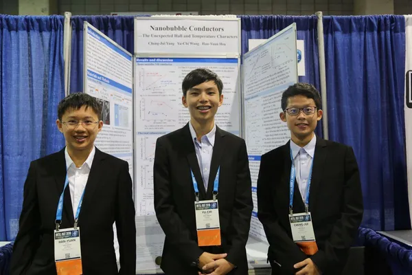 Intel ISEF 國際科展 2018