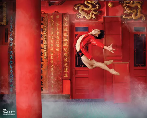 香港芭蕾舞團_Design Army.png