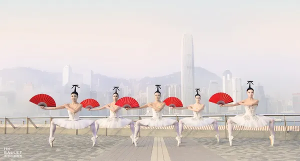 香港芭蕾舞團_Design Army.jpg