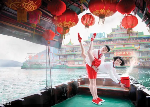 香港芭蕾舞團_Design Army.jpg