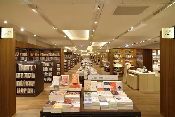 誠品生活花蓮遠百店.jpg