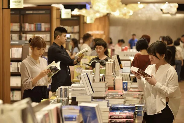 誠品生活花蓮遠百店.jpg