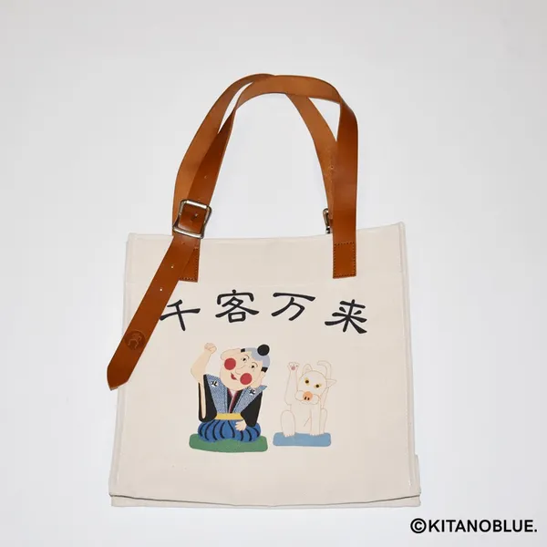北野武_KITANOBLUE.jpg