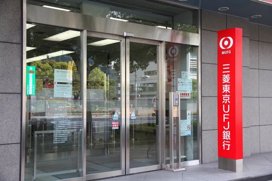 每秒處理百萬次交易，三菱日聯、Akamai合推區塊鏈支付網路，最快2020年上線