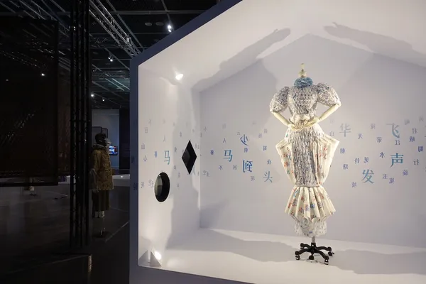 李冠然Kenny Li_《觀音娘娘的六種色相─繁體．簡体》The Six Hues of Guany