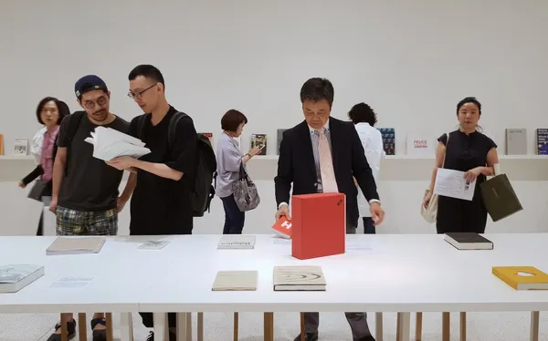 誠品_紙間現實_Lars Müller.jpg