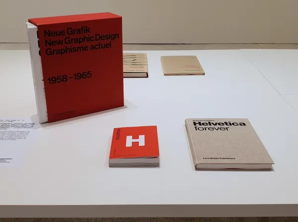誠品_紙間現實_Lars Müller.jpg