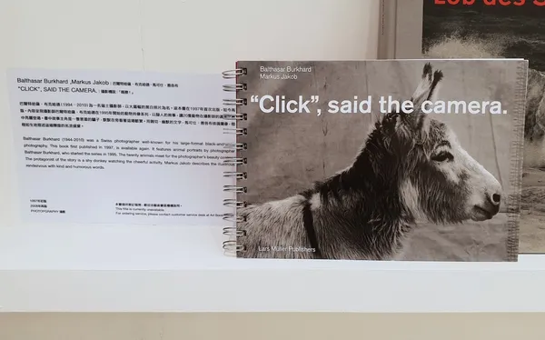 誠品_紙間現實_Lars Müller.jpg