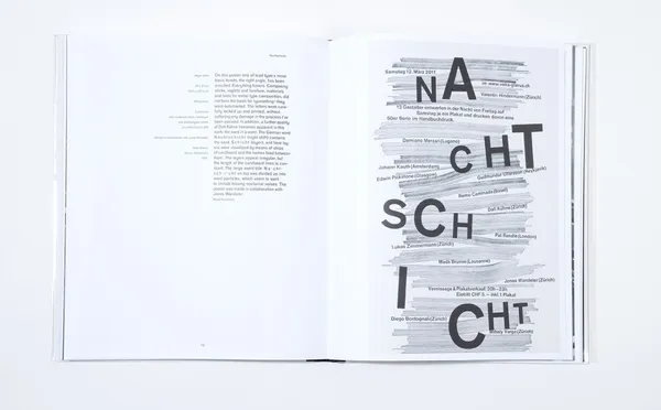 誠品_紙間現實_Lars Müller_true print_02.jpg