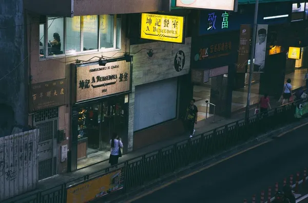 坤記餐室.jpg