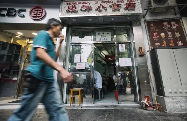 成群小吃店.jpg