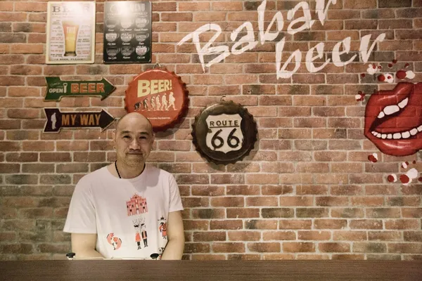Babarbeer-G.jpg
