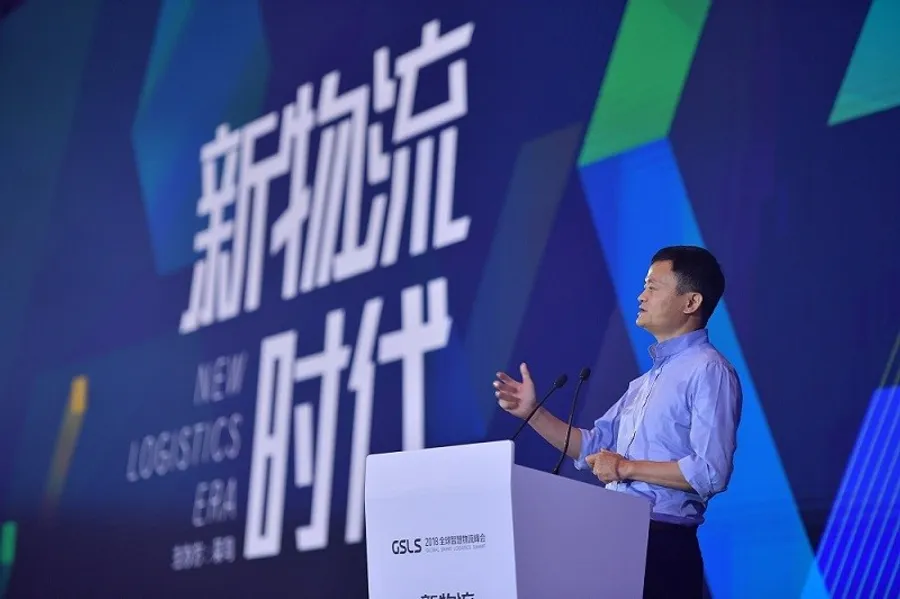 投資千億人民幣，馬雲發豪語：要把中國物流成本對GDP占比降至5%內