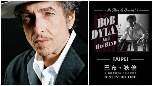 60 年代民謠搖滾之父 Bob Dylan 即將再度來台開唱！