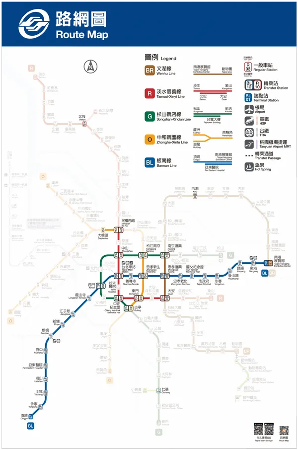 LINE Beacon佈建擴增至35個捷運站點，來看看有哪些站吧！.png