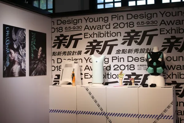 台創_新新展_03.jpg
