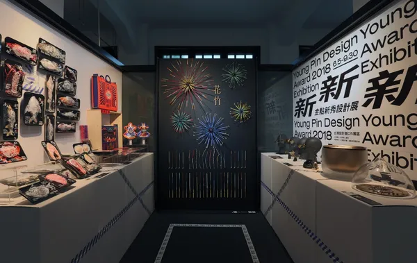 台創_新新展_06.jpg