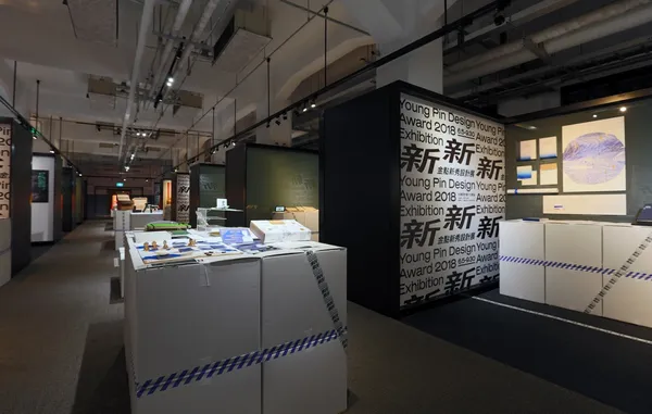 台創_新新展_09.jpg