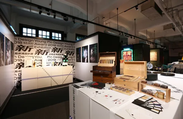 台創_新新展_10.jpg