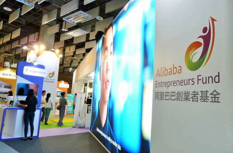 阿里巴巴台灣創業者基金新一波投資名單公布，三年累計投資30家新創
