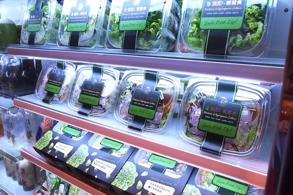 誠品信義店_誠品知味市集.jpg