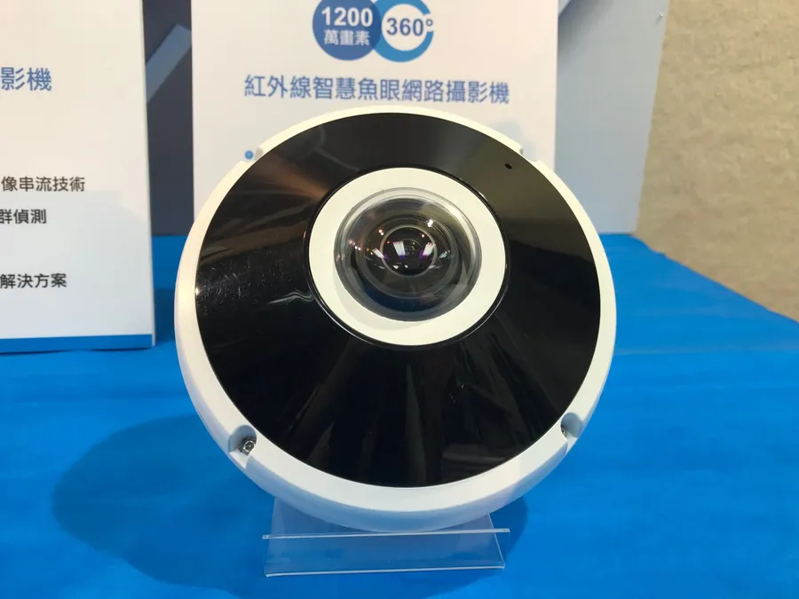 晶睿3/27正式下市，將成台達電100%子公司！結束資本市場掛牌15年歷史