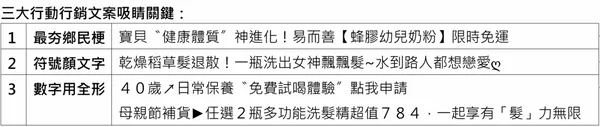 雅虎