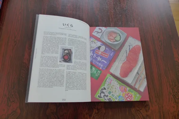 冰島第一本藝術雜誌_Neptun.jpg