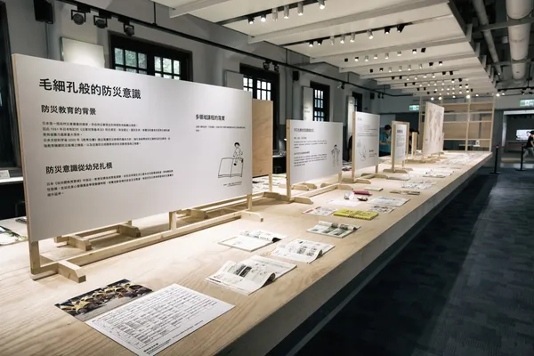 世界最美的教科書展06.jpg