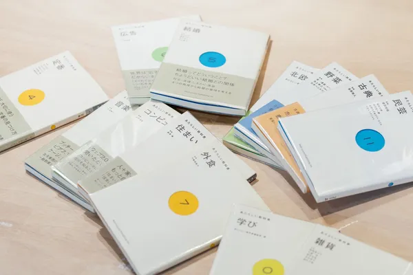 世界最美的教科書展09.jpg