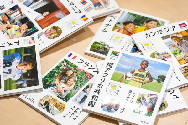 世界最美的教科書展10.jpg