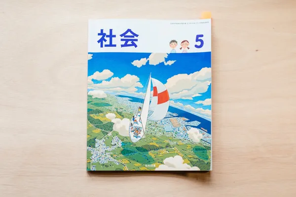 世界最美的教科書展12.jpg