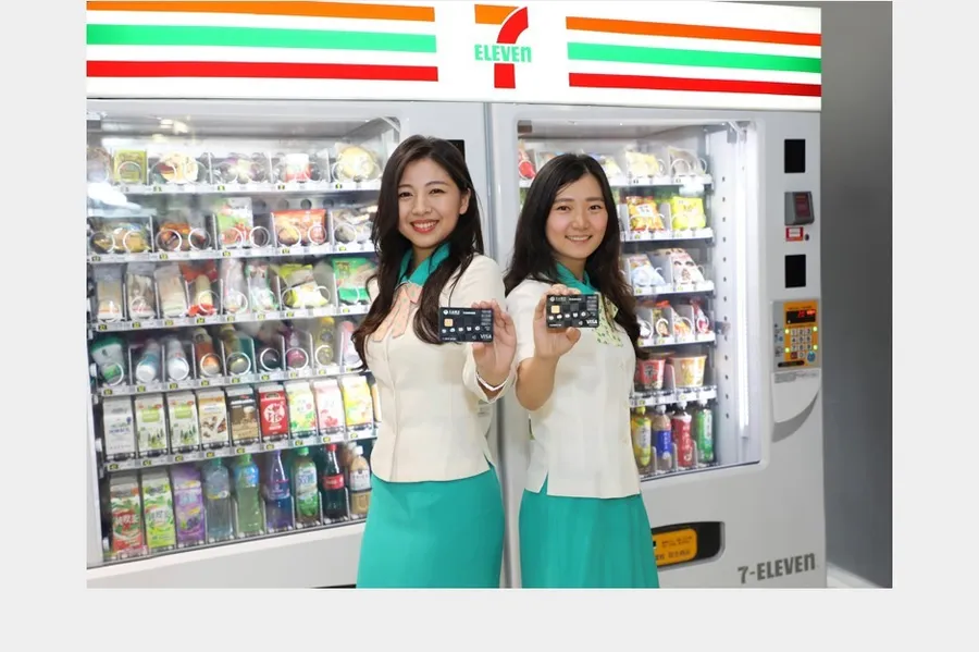 玉山銀行創業界先例、率先導入7-ELEVEN「智能自販機門市」
