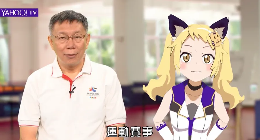 2019年Yahoo TV Lab成立，影音還可以玩些什麼？